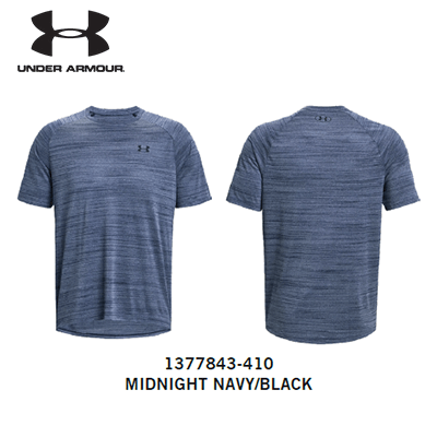 Under Armour Tech Tiger Tee in midnight navy/black, designed for comfort and performance.