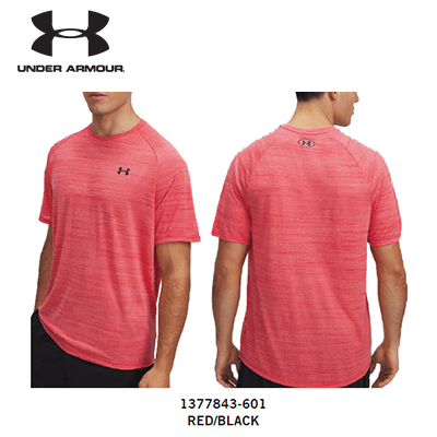 Under Armour Tech Tiger Tee in red/black for ultimate comfort and unrestricted movement, perfect as a Corporate Gift.