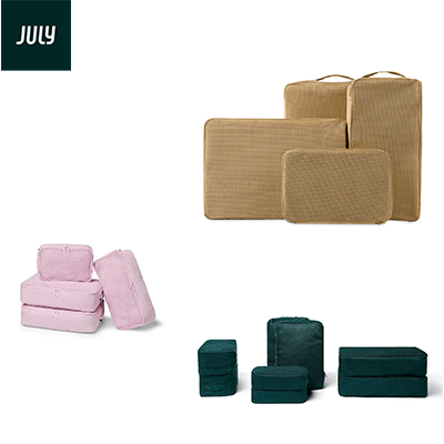 July Packing Cells (4 Pack) Corporate Gifts Singapore