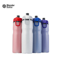 BlenderBottle Hydration Halex™ Insulated Squeeze Water Bottle with Straw 24oz Corporate Gifts Singapore