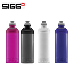 SIGG Sexy 600ml Water Bottle Corporate Gifts Singapore