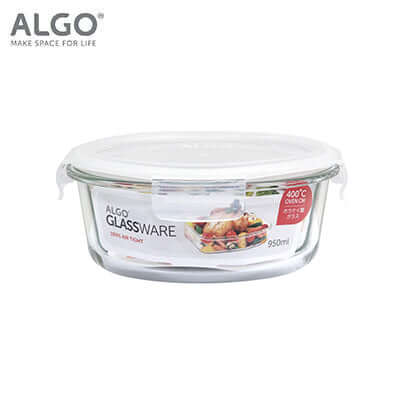 Algo Glass Round Container with Divider 950ml, perfect for meal prep and storage as a corporate gift.