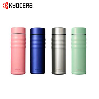 Kyocera 500ml Advanced Ceramic Cerabrid Mug in four stylish colors for corporate gift options.
