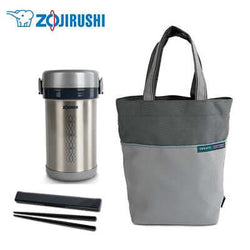 ZOJIRUSHI Stainless Steel Obento Lunch Set Corporate Gifts Singapore