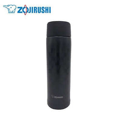 ZOJIRUSHI Stainless Steel Vacuum Bottle 0.48L Corporate Gifts Singapore