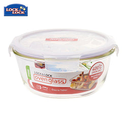 Lock & Lock Heat Resistant Airtight Glass Container Round 950ml Corporate Gifts Singapore