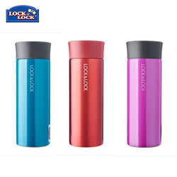 Lock & Lock Rich Colourful Tumbler 340ml Corporate Gifts Singapore