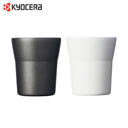 Kyocera 300ml Cerabrid Tumbler Corporate Gifts Singapore