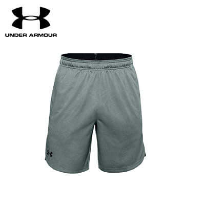 Under Armour Men's Knit Performance Training Shorts in grey, ideal for workouts and corporate gifts.