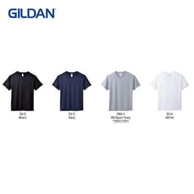 Gildan Hammer Adult T-Shirt with Pocket in black, navy, sport gray, and white from Gildan for corporate gift options.