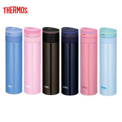 Thermos 450ml Ultra-Light Slide and Push Tumbler Corporate Gifts Singapore