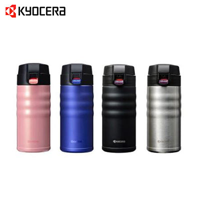 Kyocera Ceramic Coated Cerabrid Mug in pink, blue, black, and silver, perfect for corporate gifts.