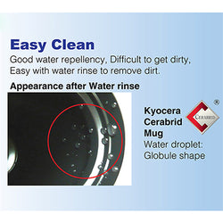 Kyocera 350ml Ceramic Coated Cerabrid Mug Corporate Gifts Singapore