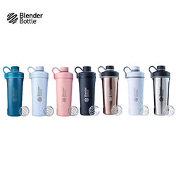 BlenderBottle Radian™ Insulated Stainless Steel Shaker Bottle Corporate Gifts Singapore