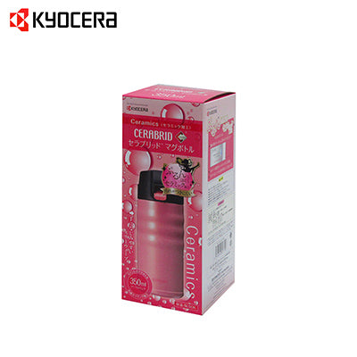 Kyocera Ceramic Coated Cerabrid Mug packaging, ideal for tea and coffee lovers and a perfect corporate gift.
