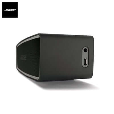 Bose SoundLink Mini Bluetooth Speaker II Corporate Gifts Singapore