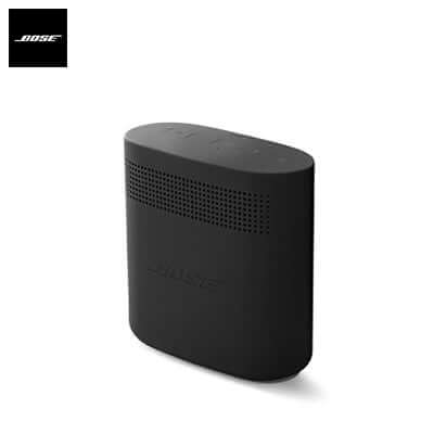 Bose SoundLink Color Bluetooth Speaker II Corporate Gifts Singapore