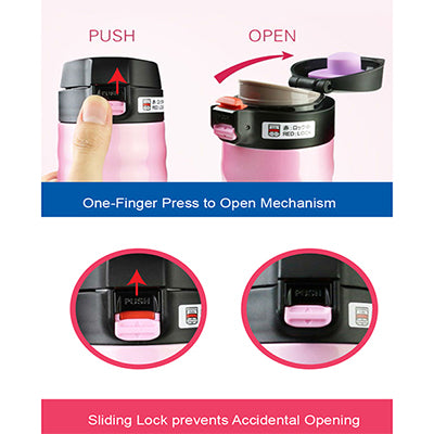 Kyocera Advanced Ceramic Cerabrid Mug features one-finger press to open mechanism and sliding lock for safety.