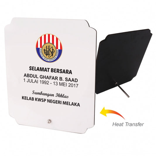 MDF Photo Frame with Curved Edges Corporate Gifts Singapore