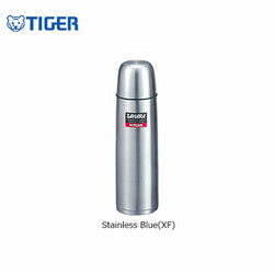 Tiger Stainless Steel Flask MSC-B Corporate Gifts Singapore