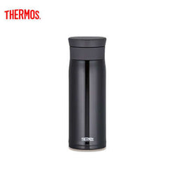 Thermos 480ml Tumbler Corporate Gifts Singapore