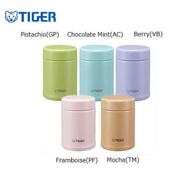Tiger Stainless Food Jar 0.25L MCA-B collection showcasing five stylish colors for on-the-go meals.