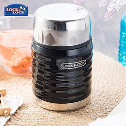 Lock & Lock Wave Classic Food Jar 550ml Corporate Gifts Singapore