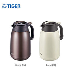 Tiger Vacuum Insulated Stainless Steel Handy Jug 1200ml / 1600ml / 2000ml PWM-B Corporate Gifts Singapore