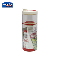 Lock & Lock Interlock Press Bottle 2.1L Corporate Gifts Singapore