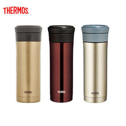 Thermos 500ml Tumbler with Strainer Corporate Gifts Singapore
