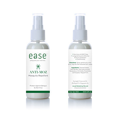 Ease 60ml Anti Mosquito Spray Corporate Gifts Singapore