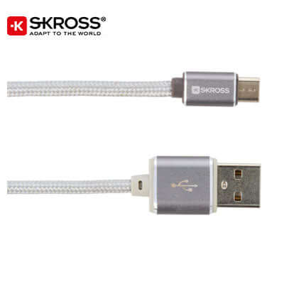 SKROSS Micro USB Cable - Steel Line Corporate Gifts Singapore