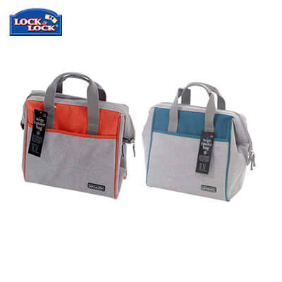 Lock & Lock Wire Cooler Bag 10.0L Corporate Gifts Singapore