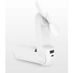 Portable Fan, Power Bank and Light Stick Corporate Gifts Singapore