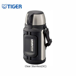 Tiger Stainless Steel Flask Bottle MHK-A Corporate Gifts Singapore