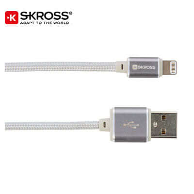 SKROSS Lightning Connector Cable - Steel Line Corporate Gifts Singapore