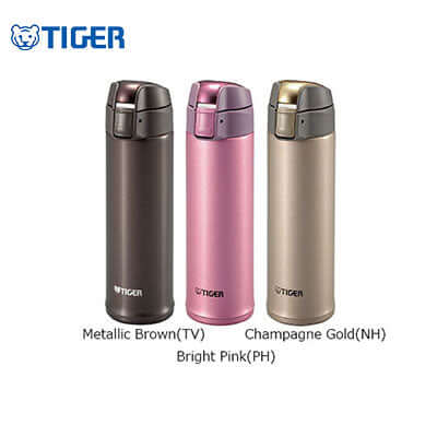 Tiger Stainless Steel Tumbler MMP-S in Metallic Brown, Bright Pink, and Champagne Gold, ideal for corporate gifts.