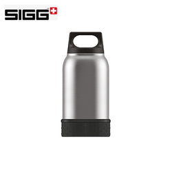 SIGG Hot & Cold Brushed 500ml Food Jar with Bowl Corporate Gifts Singapore