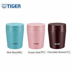 Tiger Staineless Food Jar MCL-A Corporate Gifts Singapore