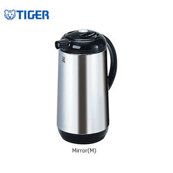 Tiger Modern Handy Jug 1000ml PRD (M) Corporate Gifts Singapore