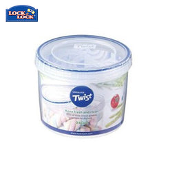 Lock & Lock Twist Food Container 940ml Corporate Gifts Singapore