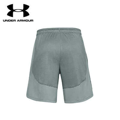Under Armour Men's Knit Performance Training Shorts back view, ideal for workouts and corporate gifts.