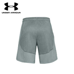 Under Armour Men's Knit Performance Training Shorts Corporate Gifts Singapore