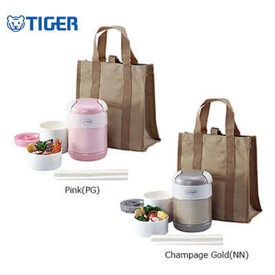 Tiger Lunch Box 2 containers with Bag LWR-A072 in Pink and Champagne Gold, perfect for meal prep and corporate gifts.
