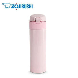 ZOJIRUSHI Stainless Steel Thermal Flask 0.3L Corporate Gifts Singapore