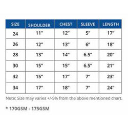 Short Sleeve T-Shirt with Matching Collar (Kids) Corporate Gifts Singapore