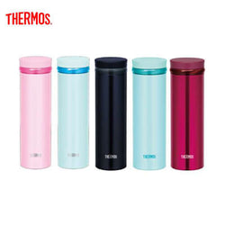Thermos Ultra Light Tumbler Corporate Gifts Singapore