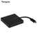 Targus Square Type-C USB Hub - Corporate Gift – AbrandZ