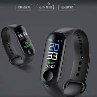Intelligent Heath Tracking Bracelet Corporate Gifts Singapore