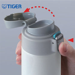 Tiger Stainless Steel Tumbler MMJ-A Corporate Gifts Singapore